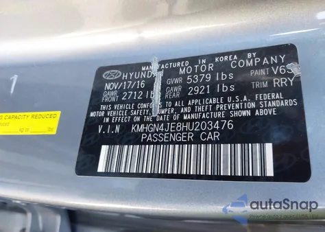 2017 Hyundai Genesis из США, поврежденный, VIN KMHGN4JE8HU203476